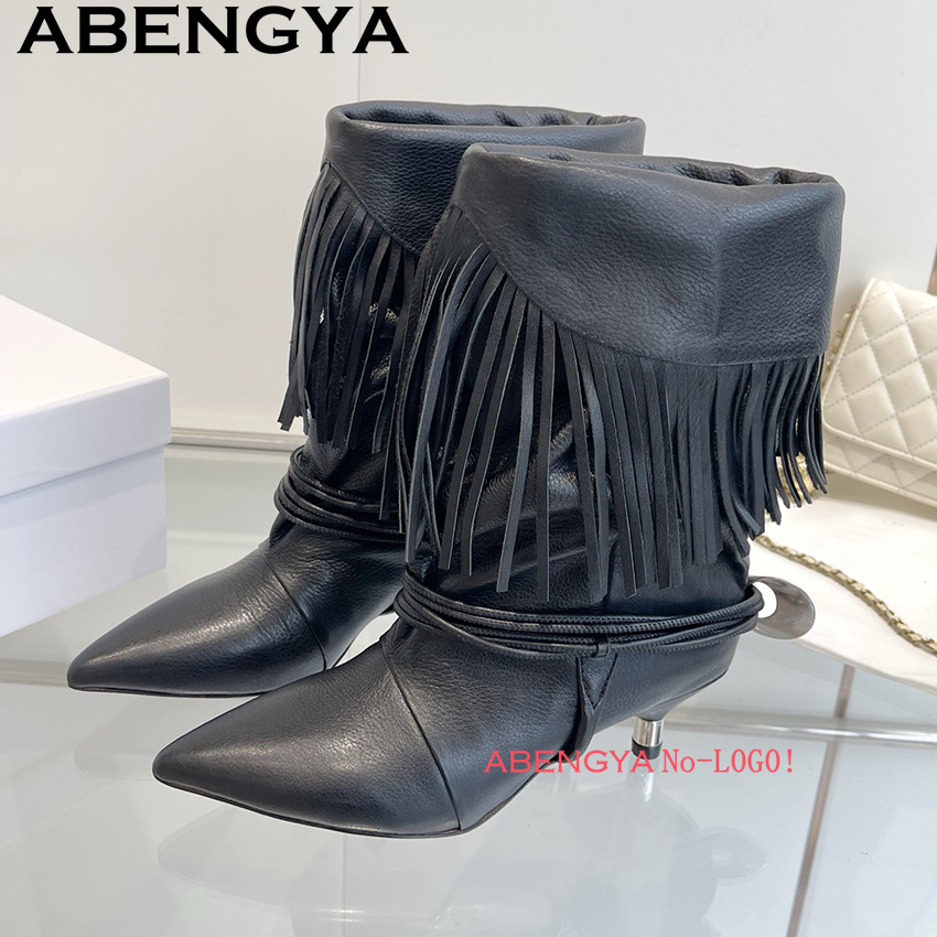 Ethnic Fashion For Women - Suede Leather Edge Tassel Design Chelsea