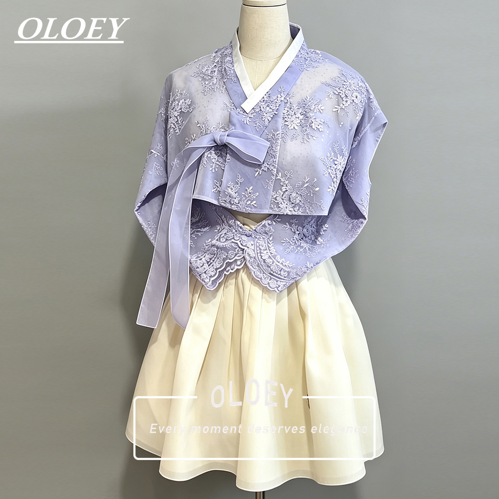 Hanbok Modern Set - OLOEY Elegant Purple Yellow 2 Piece
