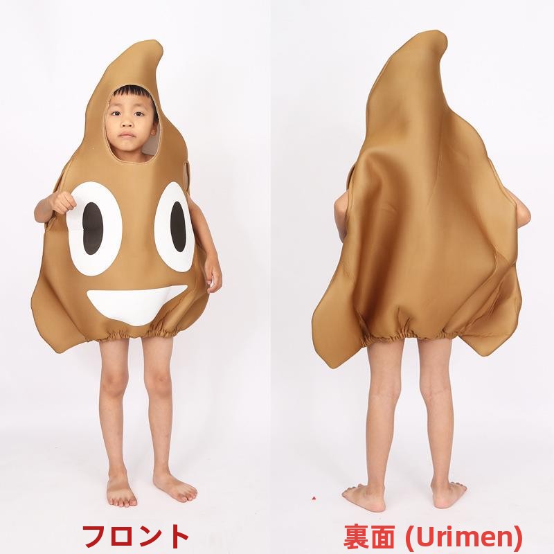 Halloween Costume Set Children - огляд і ціна Ethnic Wear