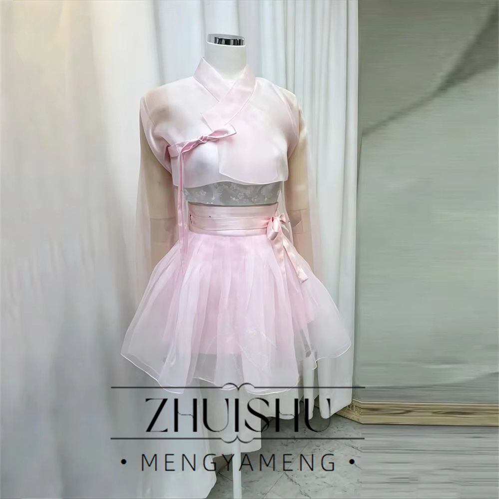 ZHUISHU Pink Modern Hanbok Dre - огляд і ціна Hanbok Modern Set